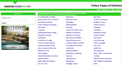 Desktop Screenshot of pakistan.pagespak.com