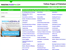 Tablet Screenshot of pakistan.pagespak.com